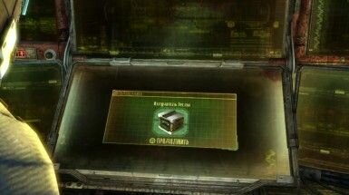 dead-space-3-04