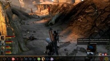 dragon-age-2-legacy-02