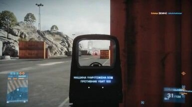 battlefield-3-07